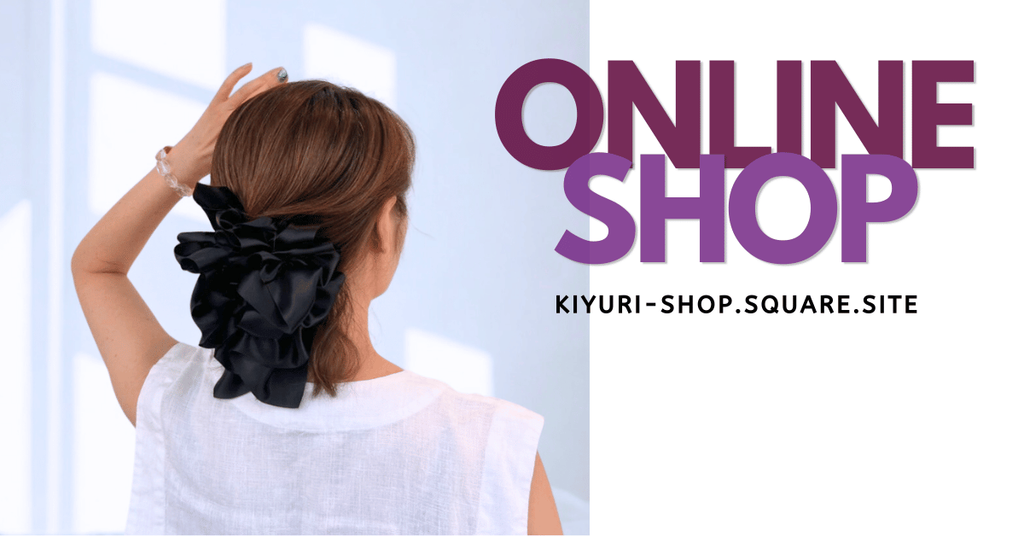 onlineshop